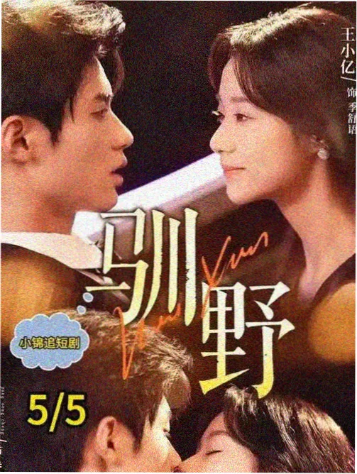 阳台推拉门坎防水构造影像封面