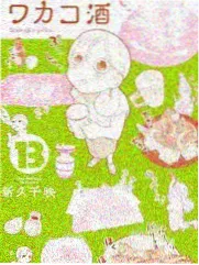 淋水试验记录规范修订资讯配图